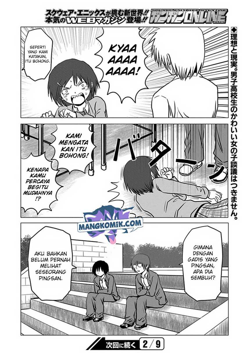 Danshi Koukousei no Nichijou Chapter 90 - halaman 9