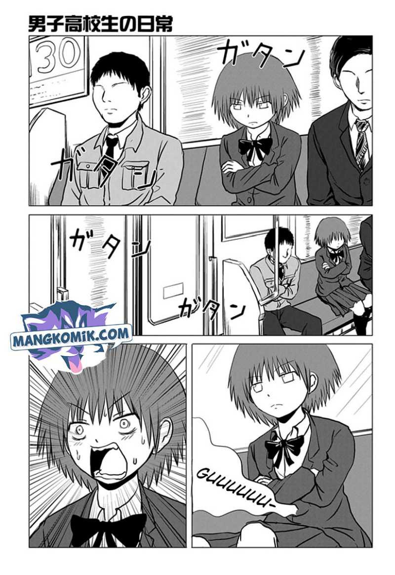 Danshi Koukousei no Nichijou Chapter 91 - halaman 5