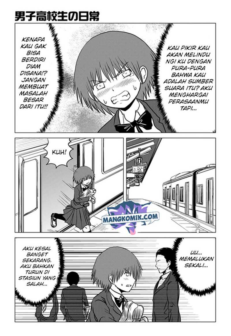 Danshi Koukousei no Nichijou Chapter 91 - halaman 7