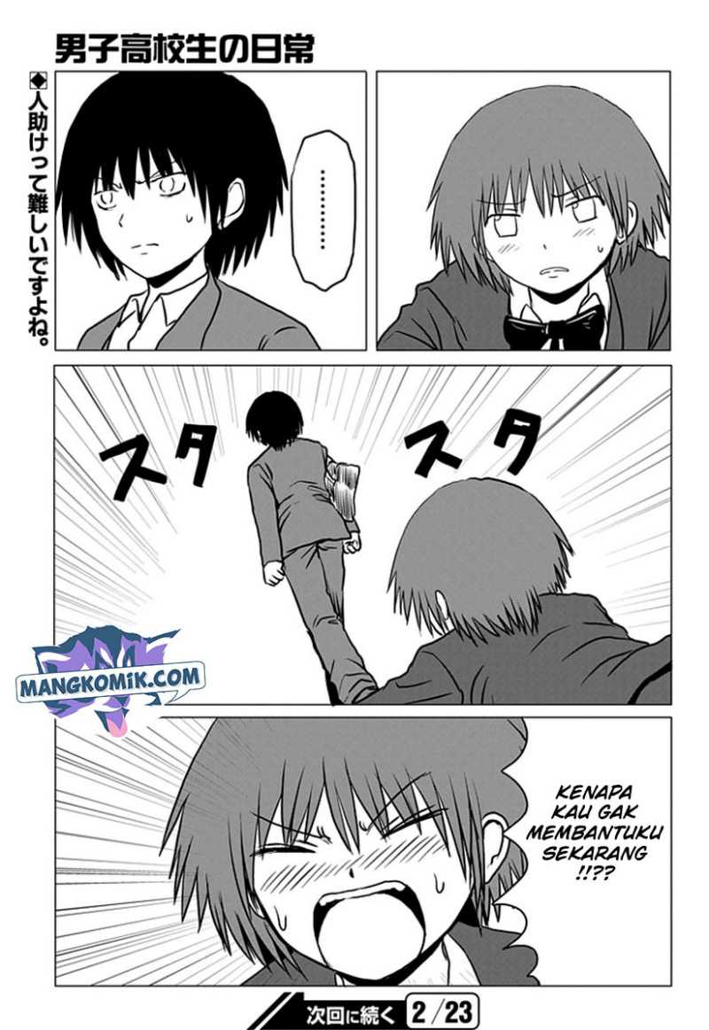 Danshi Koukousei no Nichijou Chapter 91 - halaman 9