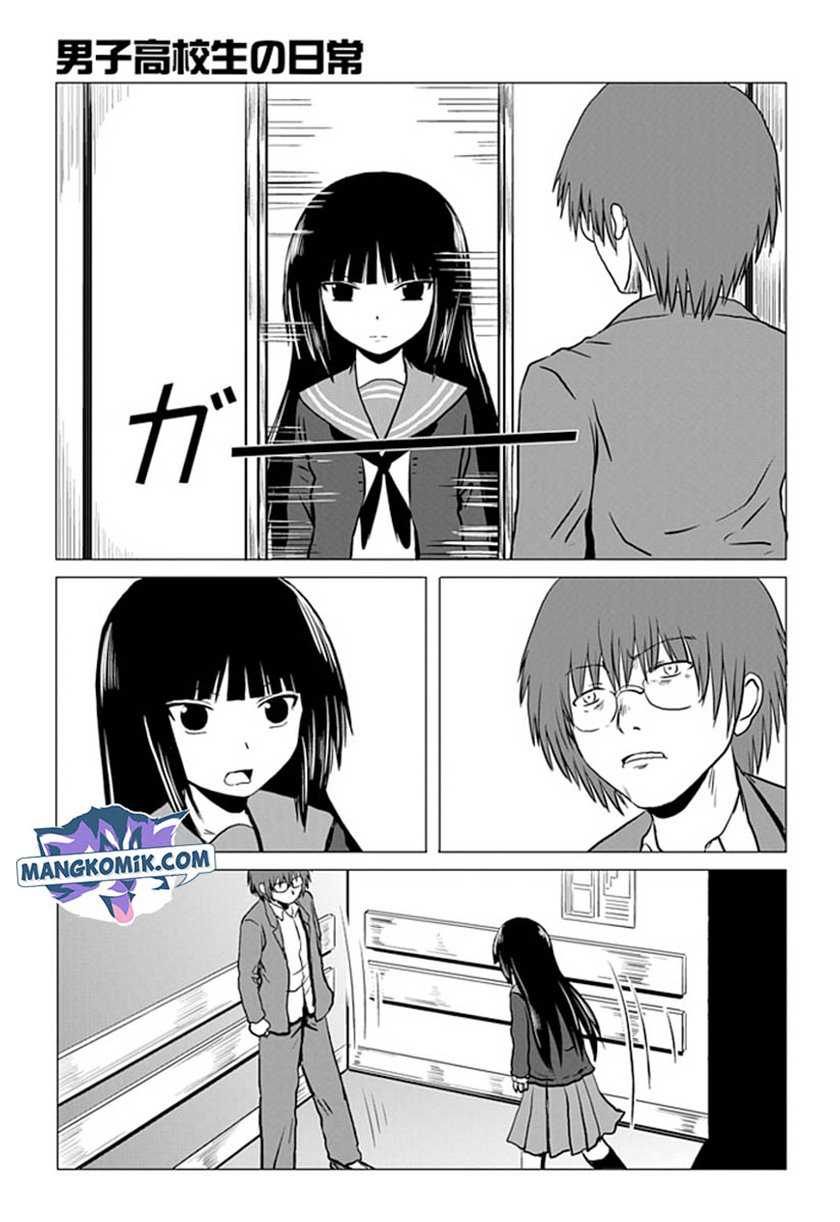 Danshi Koukousei no Nichijou Chapter 92 - halaman 3