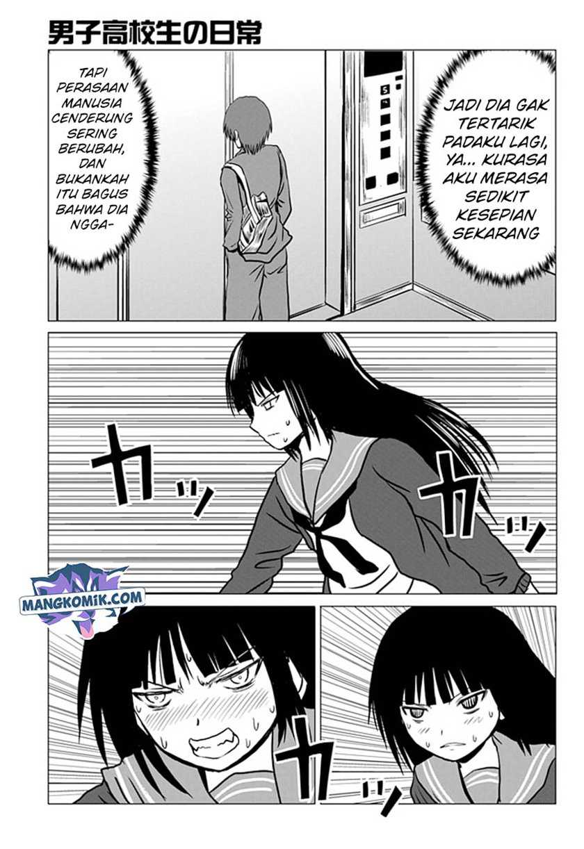 Danshi Koukousei no Nichijou Chapter 92 - halaman 7