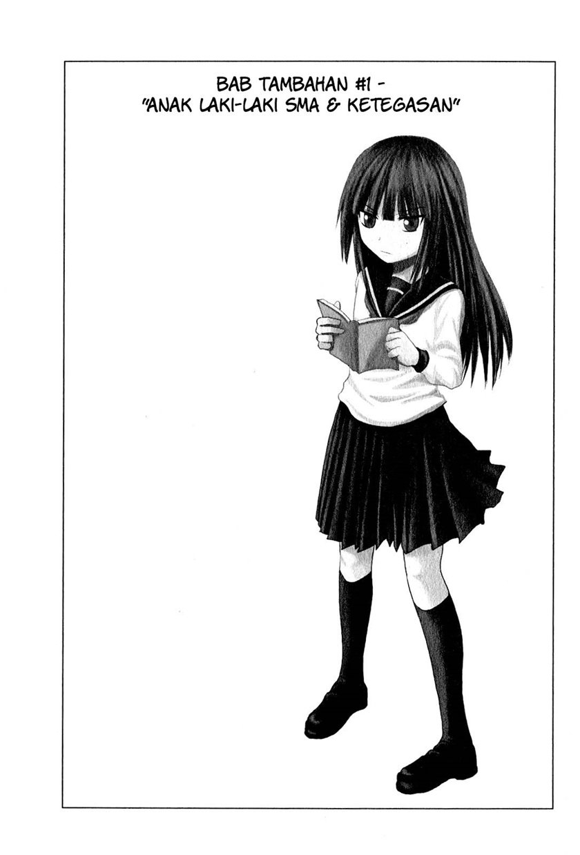 Danshi Koukousei no Nichijou Chapter 94.1 - halaman 2