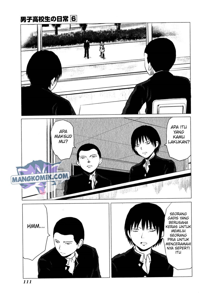 Danshi Koukousei no Nichijou Chapter 94.1 - halaman 4