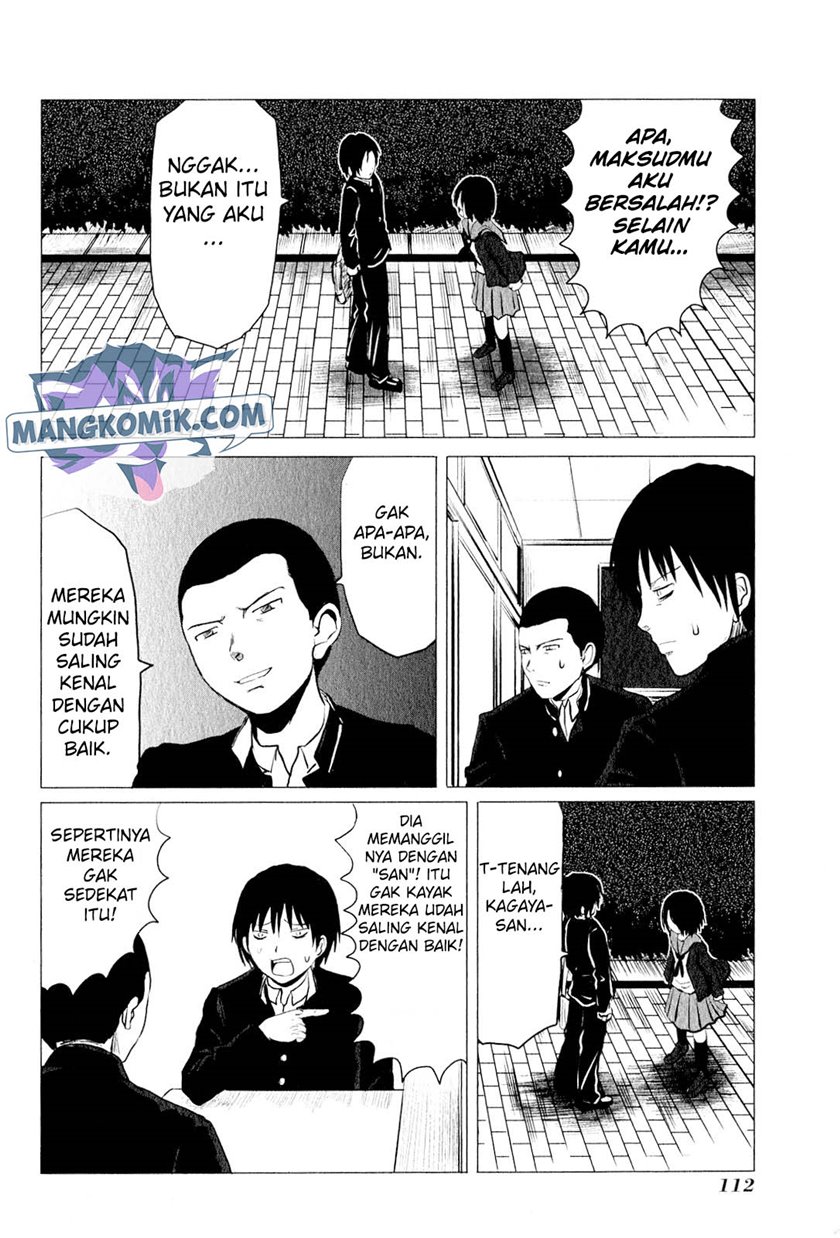 Danshi Koukousei no Nichijou Chapter 94.1 - halaman 5