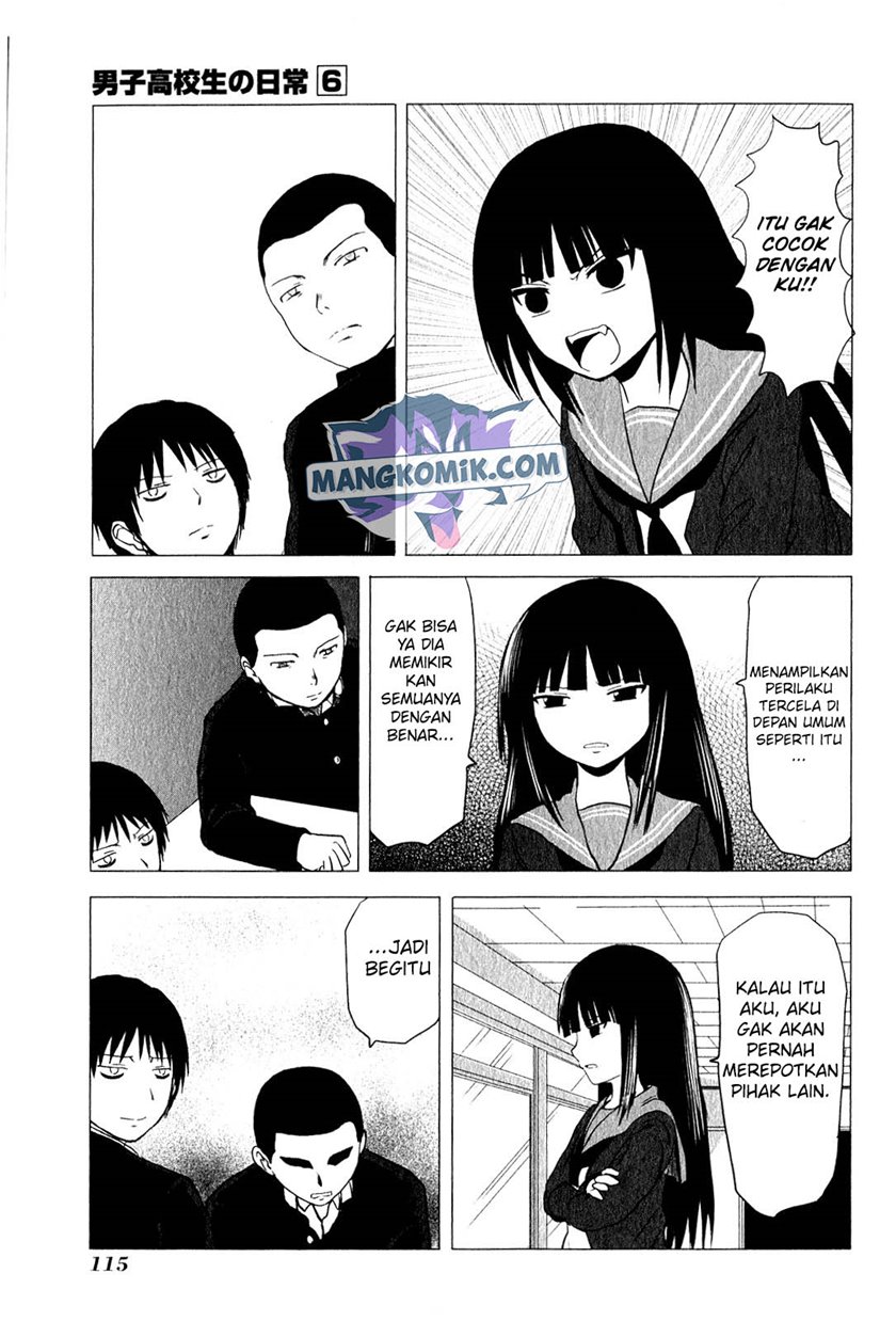 Danshi Koukousei no Nichijou Chapter 94.1 - halaman 8