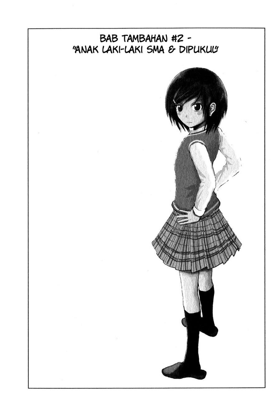 Danshi Koukousei no Nichijou Chapter 94.2 - halaman 2