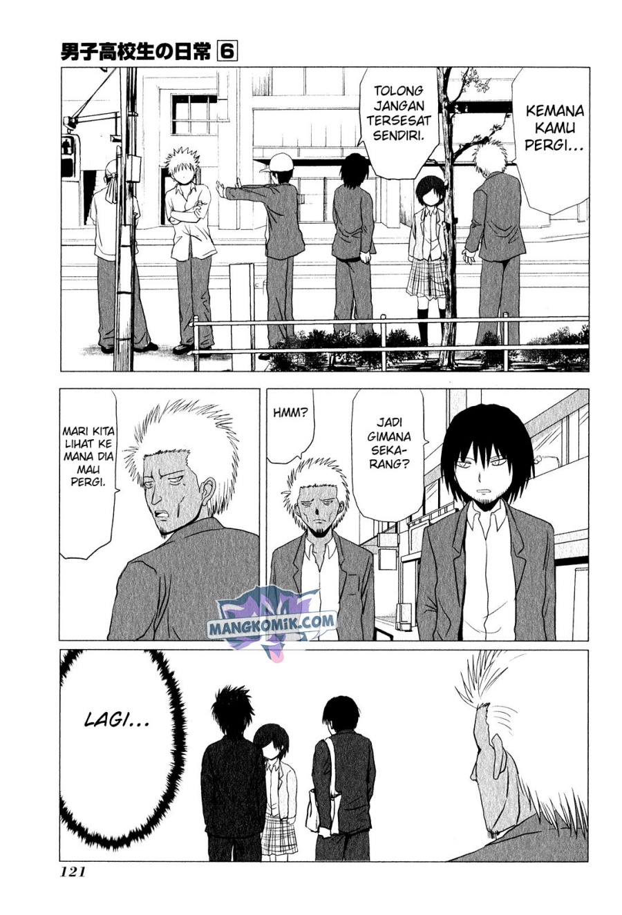 Danshi Koukousei no Nichijou Chapter 94.2 - halaman 6