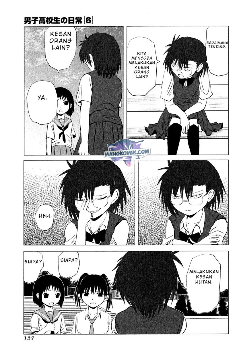 Danshi Koukousei no Nichijou Chapter 94.3 - halaman 3