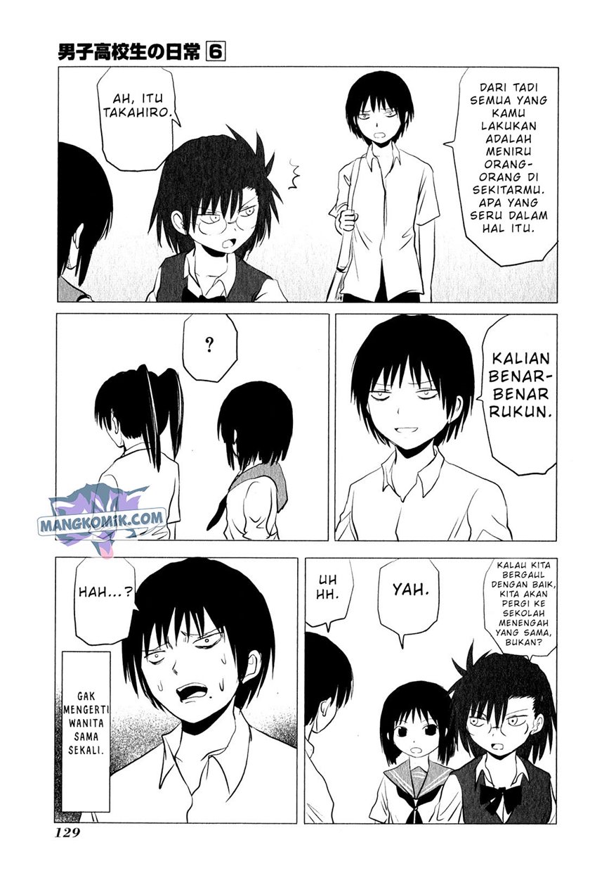 Danshi Koukousei no Nichijou Chapter 94.3 - halaman 5