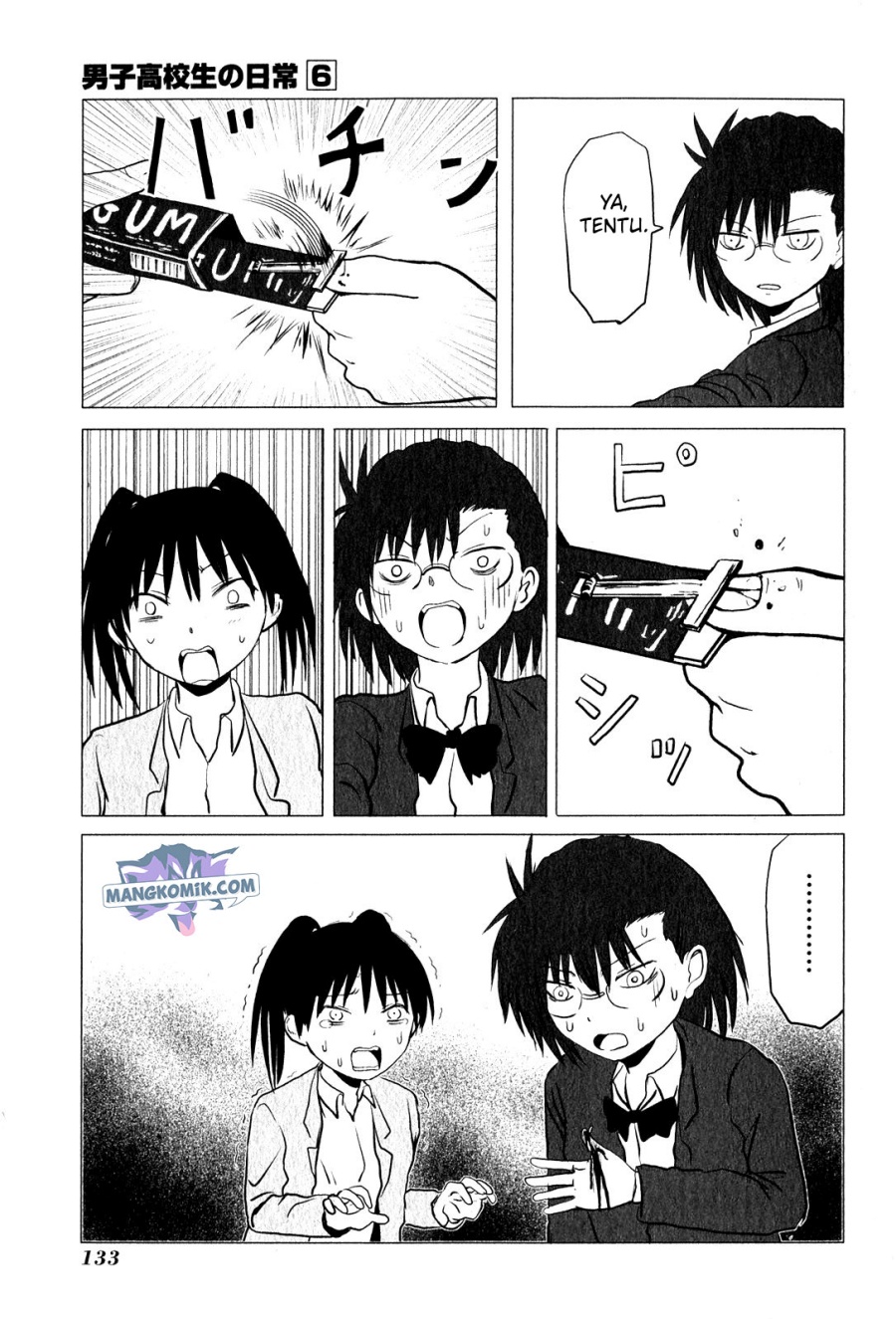 Danshi Koukousei no Nichijou Chapter 94.4 - halaman 5