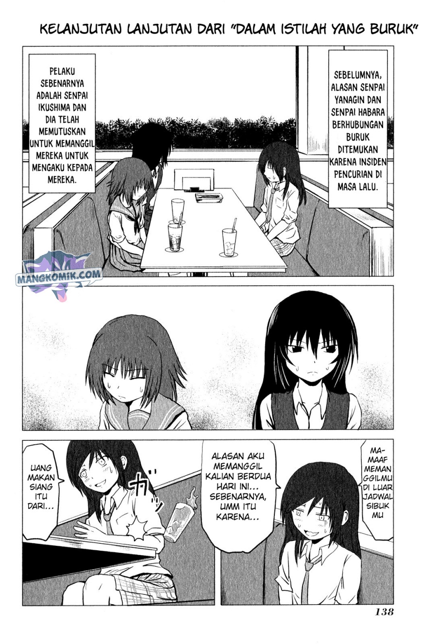 Danshi Koukousei no Nichijou Chapter 94.6 - halaman 2