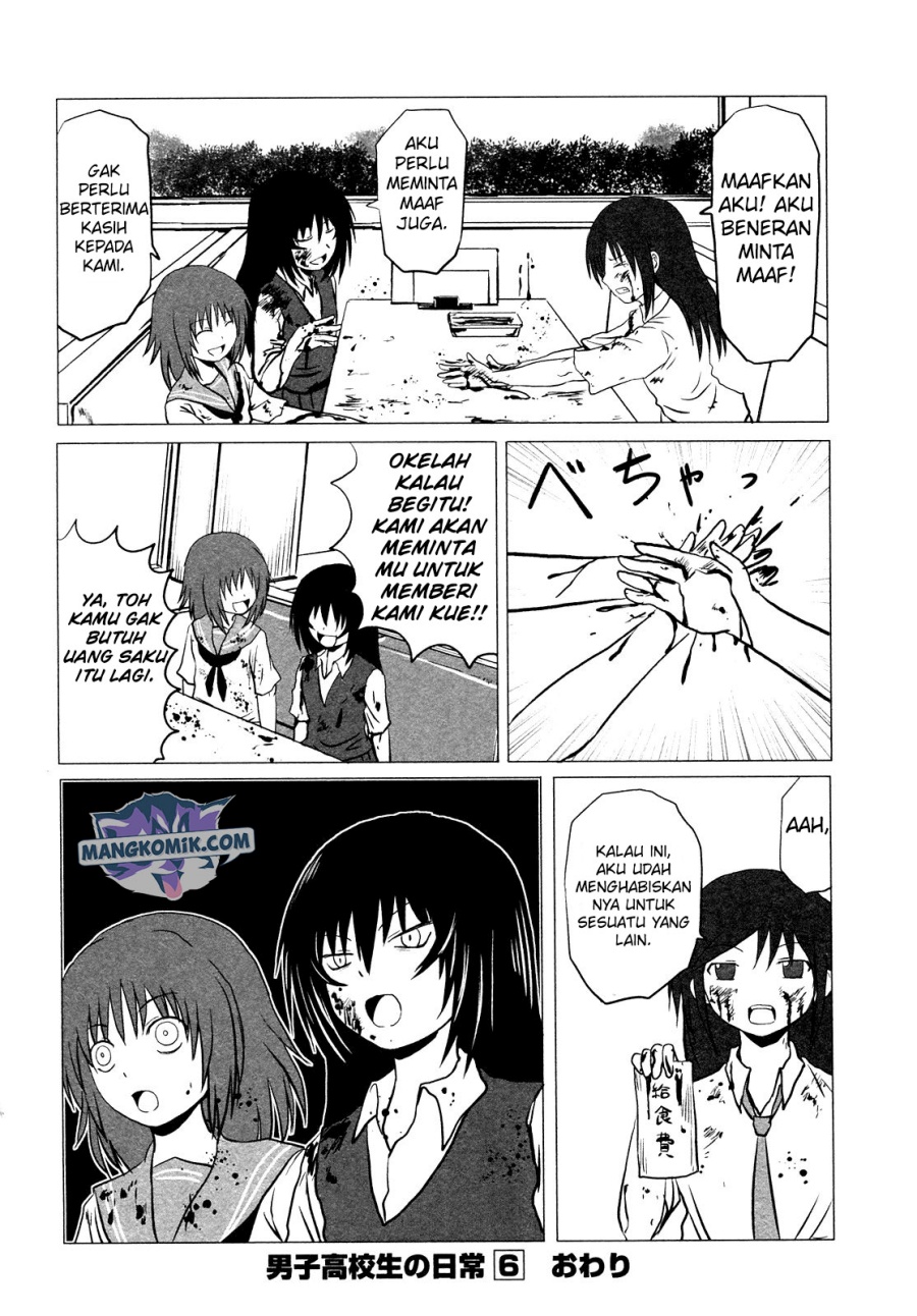 Danshi Koukousei no Nichijou Chapter 94.6 - halaman 6