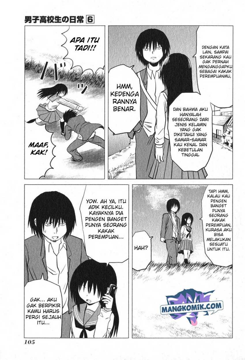 Danshi Koukousei no Nichijou Chapter 94 - halaman 6