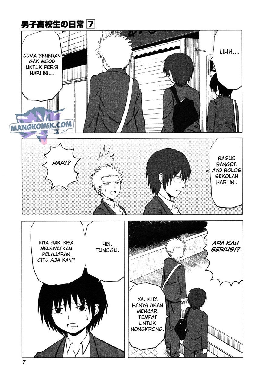 Danshi Koukousei no Nichijou Chapter 95 - halaman 10
