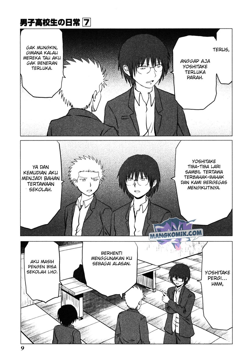 Danshi Koukousei no Nichijou Chapter 95 - halaman 12