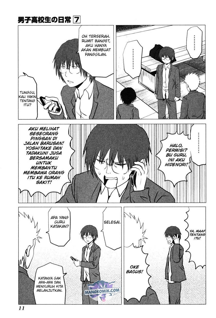 Danshi Koukousei no Nichijou Chapter 95 - halaman 14
