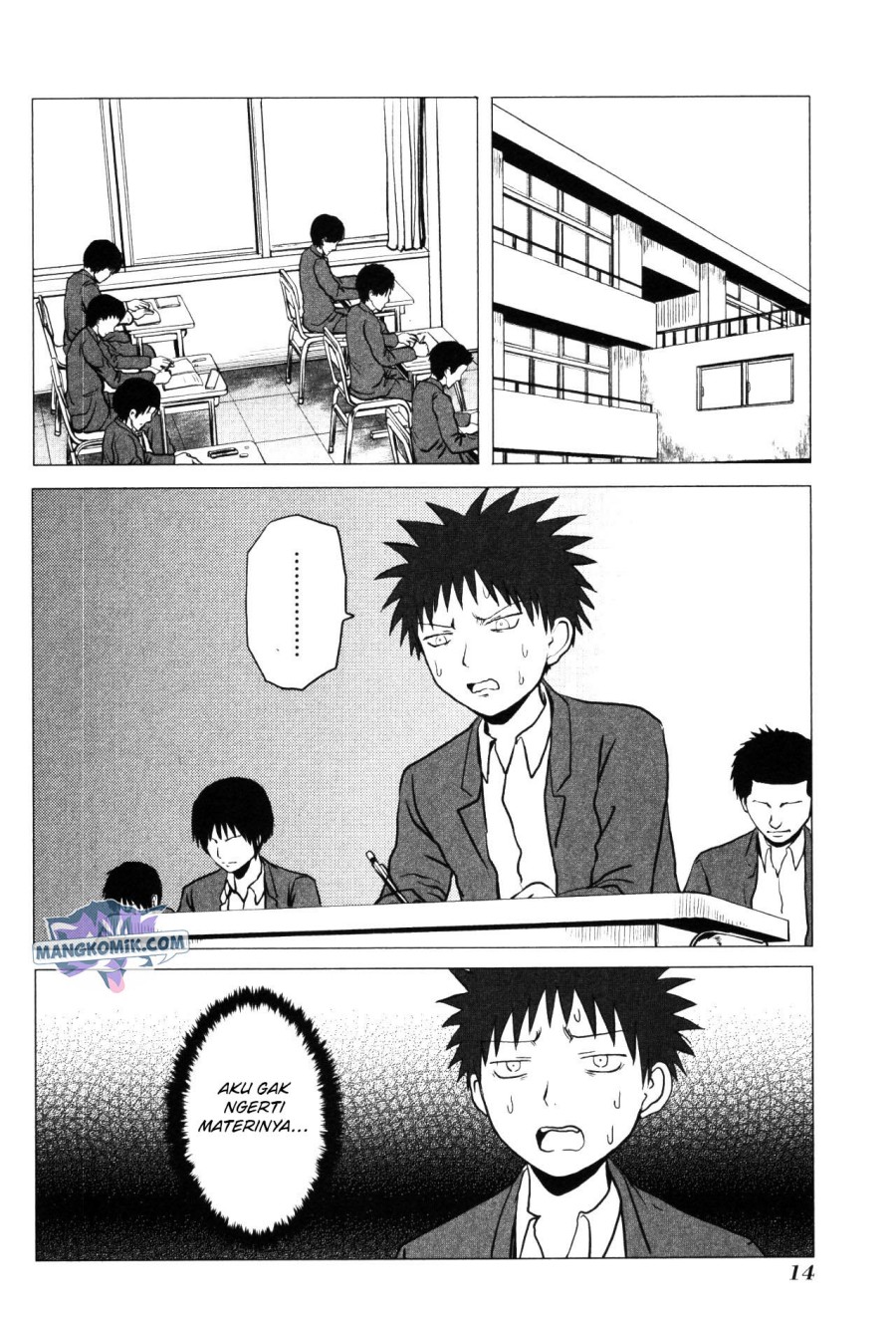 Danshi Koukousei no Nichijou Chapter 96 - halaman 3