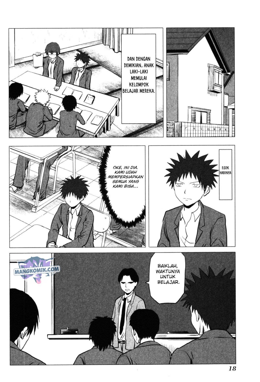 Danshi Koukousei no Nichijou Chapter 96 - halaman 7