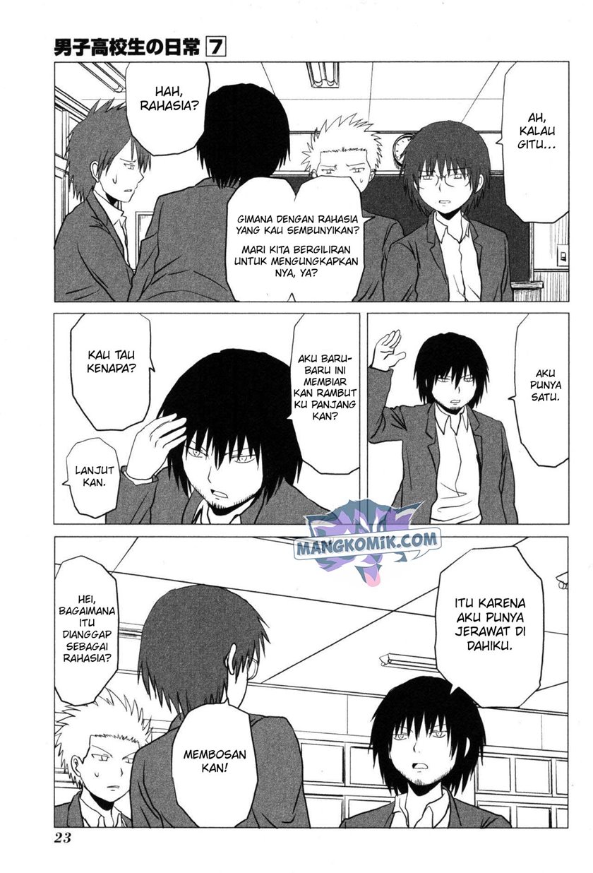Danshi Koukousei no Nichijou Chapter 97 - halaman 4