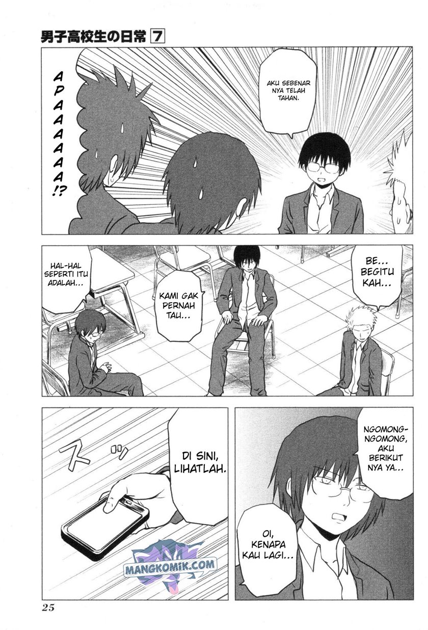 Danshi Koukousei no Nichijou Chapter 97 - halaman 6