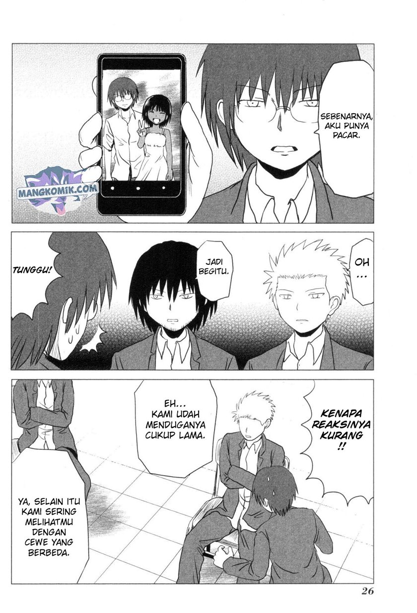 Danshi Koukousei no Nichijou Chapter 97 - halaman 7