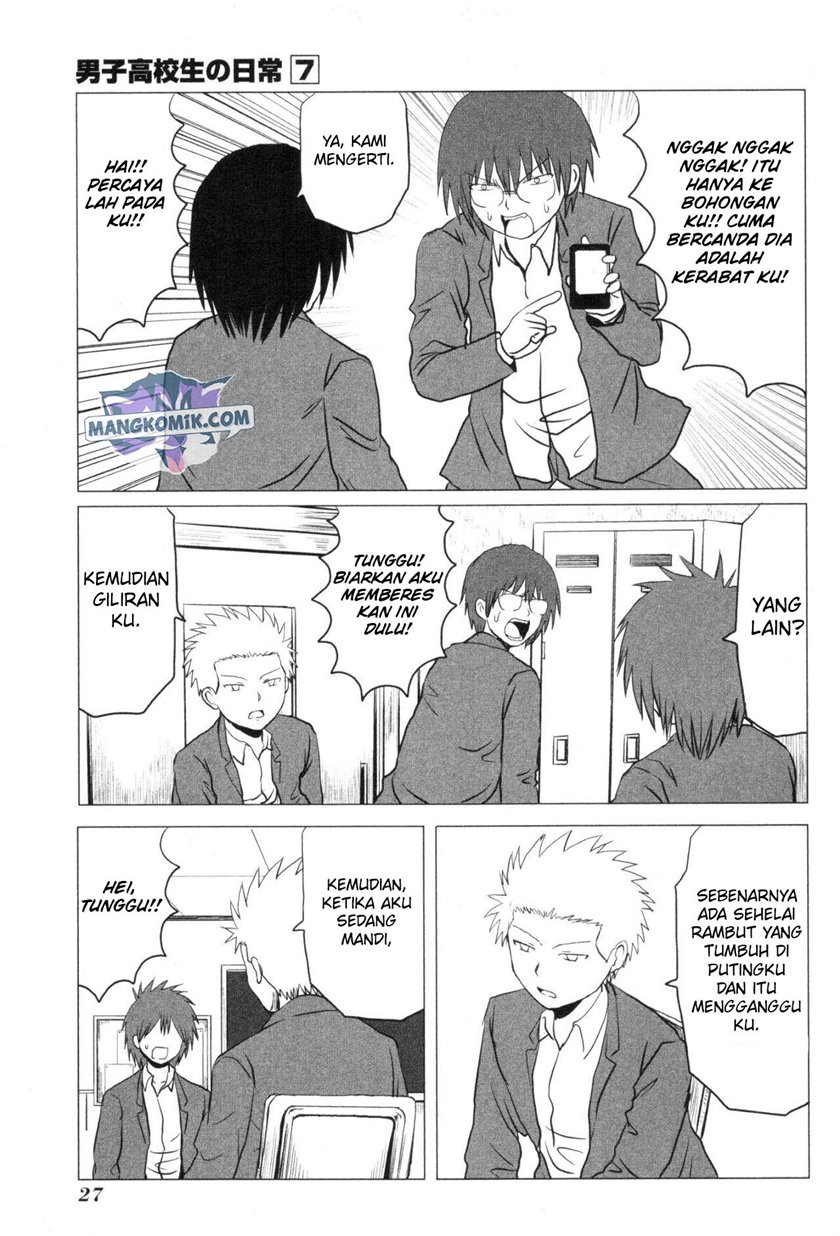 Danshi Koukousei no Nichijou Chapter 97 - halaman 8