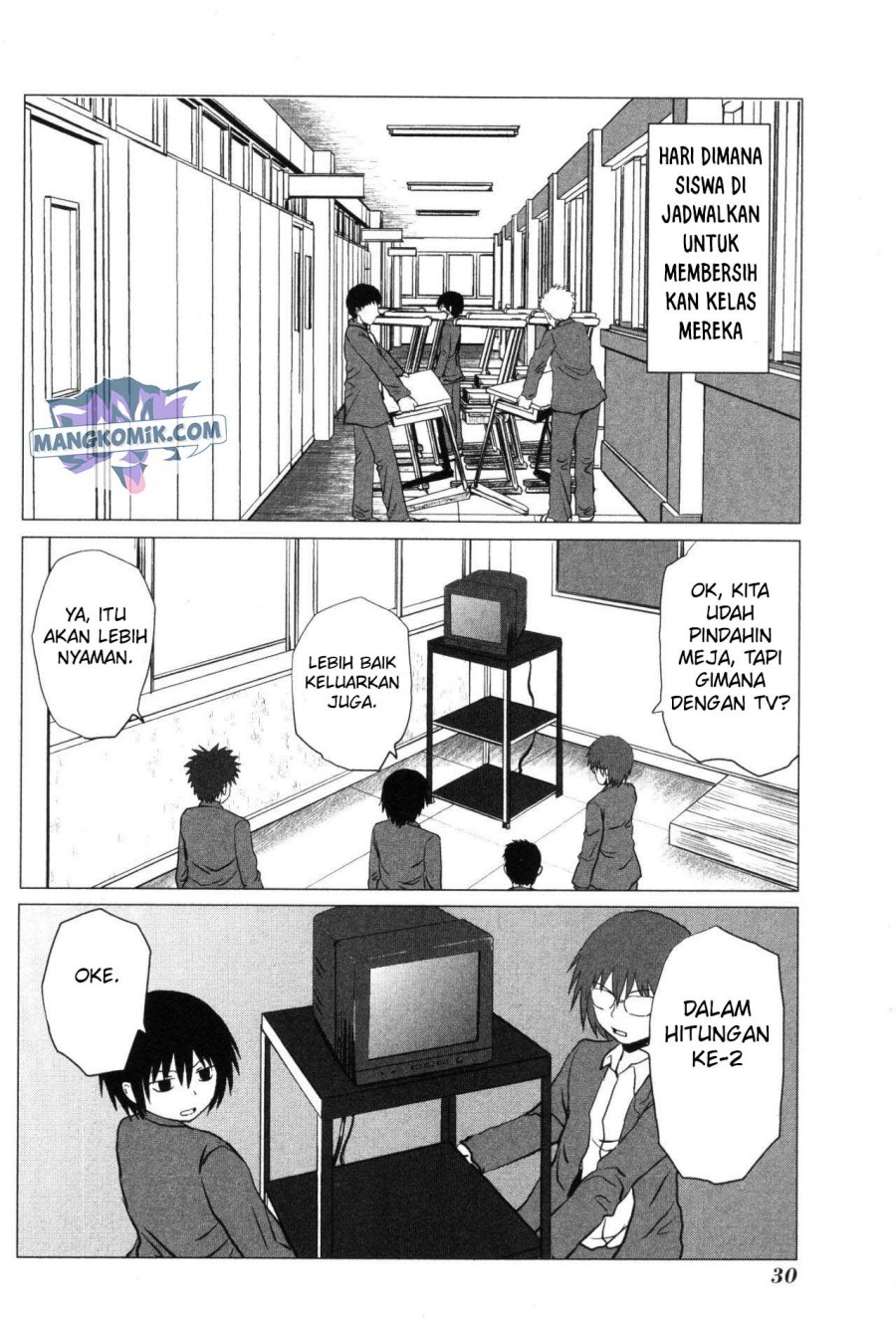 Danshi Koukousei no Nichijou Chapter 98 - halaman 3