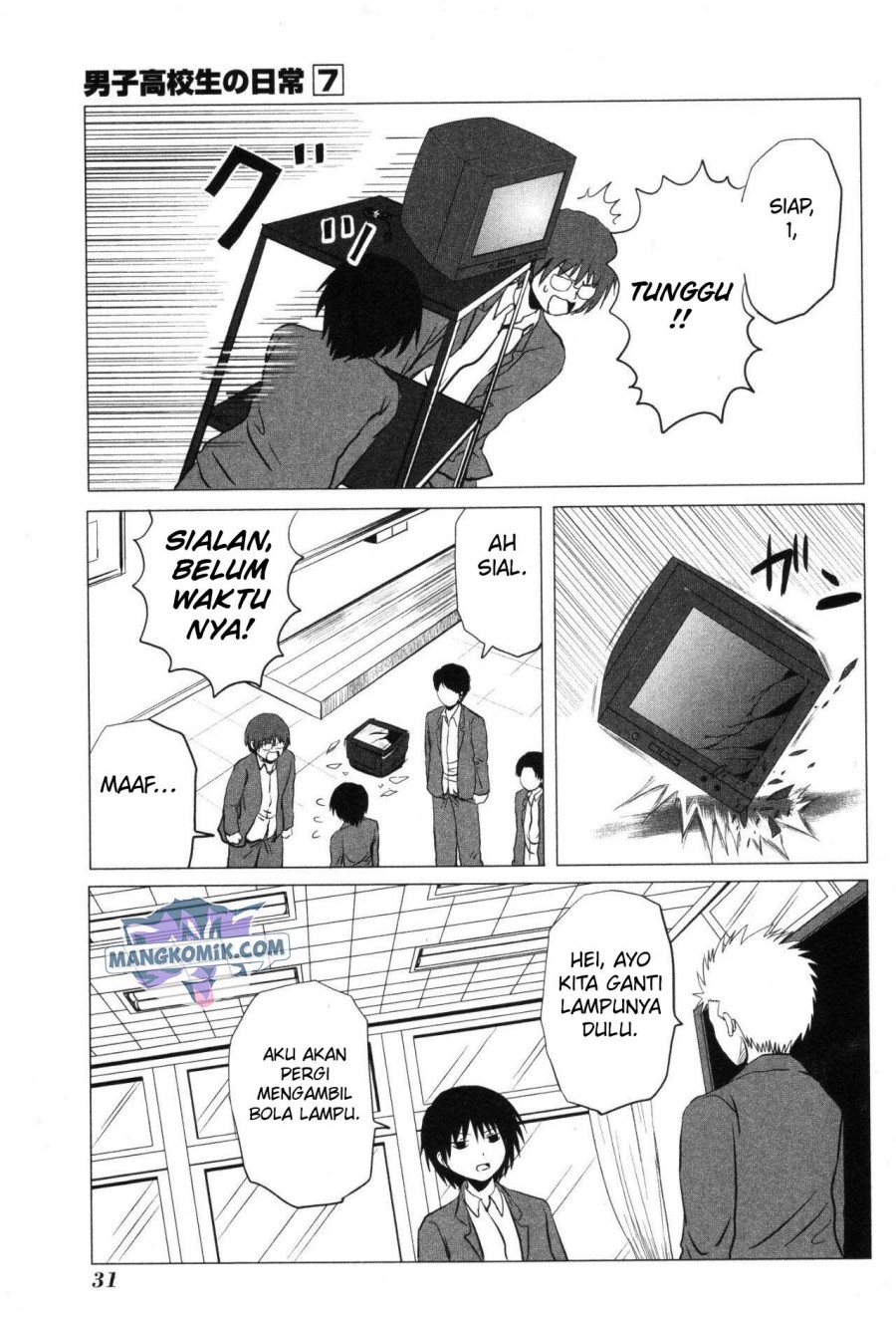 Danshi Koukousei no Nichijou Chapter 98 - halaman 4
