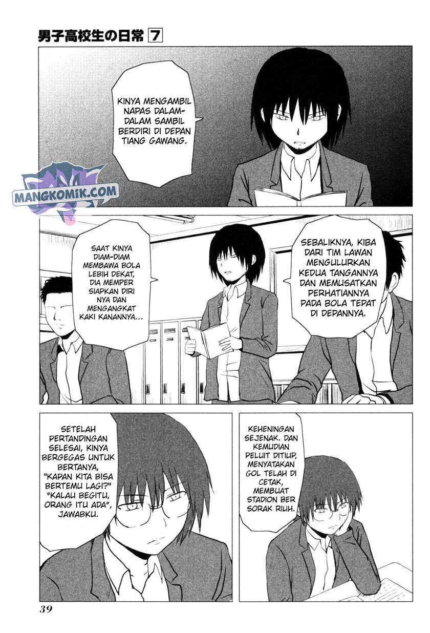 Danshi Koukousei no Nichijou Chapter 99 - halaman 4