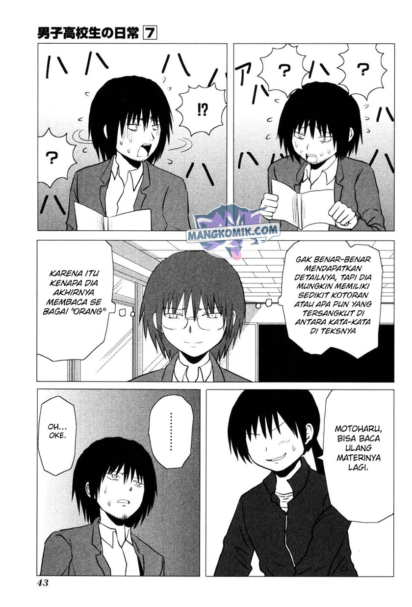 Danshi Koukousei no Nichijou Chapter 99 - halaman 8