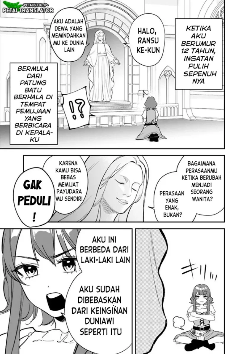 Danshi Koukousei wa Isekai de JK ni Natta Chapter 1 - halaman 15