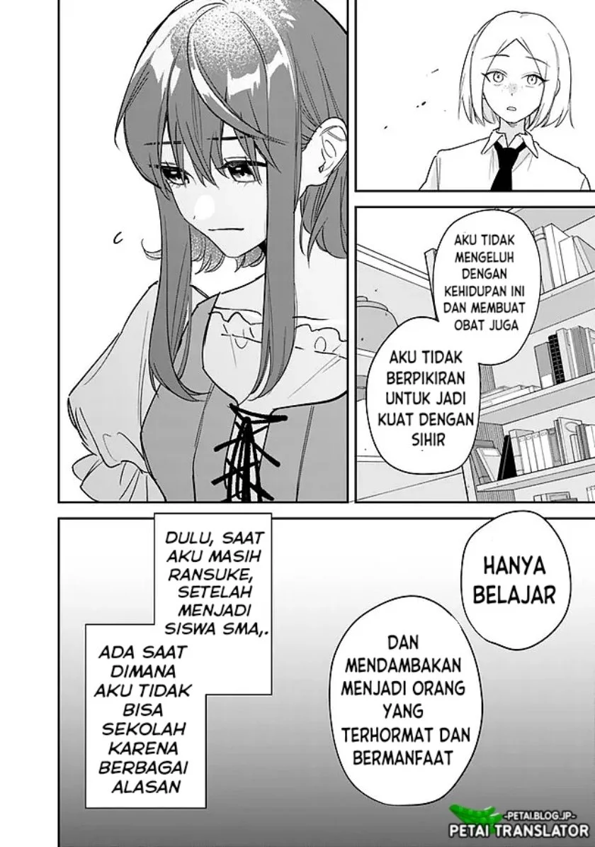 Danshi Koukousei wa Isekai de JK ni Natta Chapter 1 - halaman 24