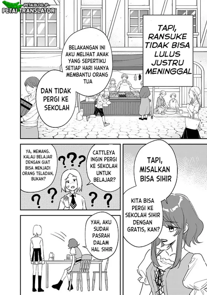 Danshi Koukousei wa Isekai de JK ni Natta Chapter 1 - halaman 26