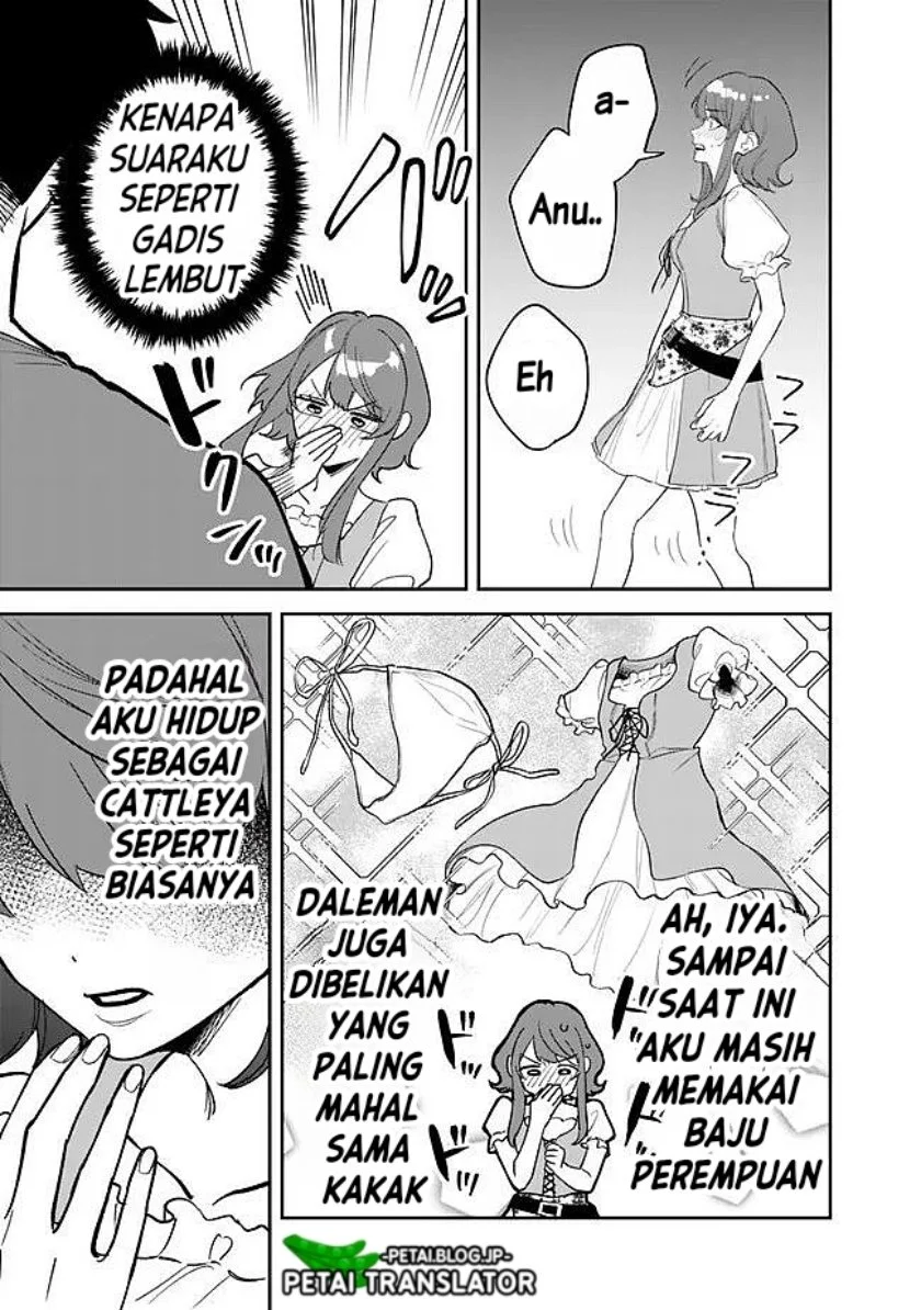 Danshi Koukousei wa Isekai de JK ni Natta Chapter 1 - halaman 41