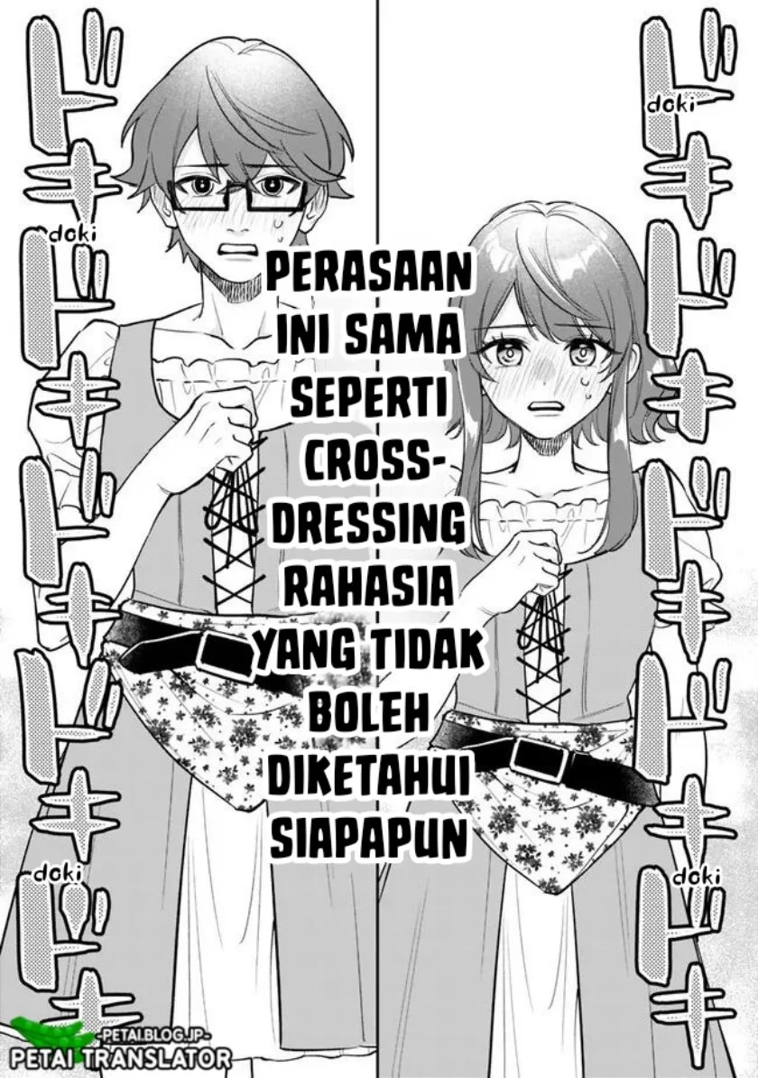 Danshi Koukousei wa Isekai de JK ni Natta Chapter 1 - halaman 42