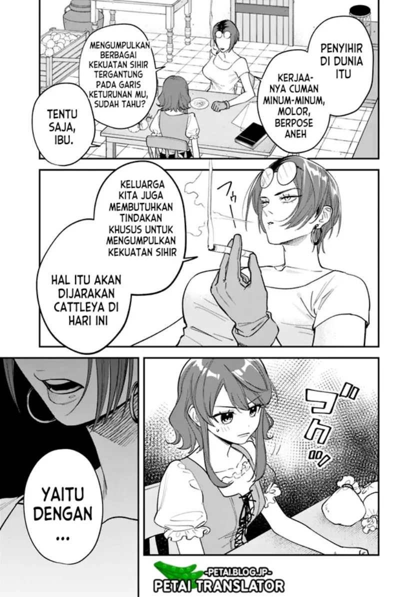 Danshi Koukousei wa Isekai de JK ni Natta Chapter 1 - halaman 5