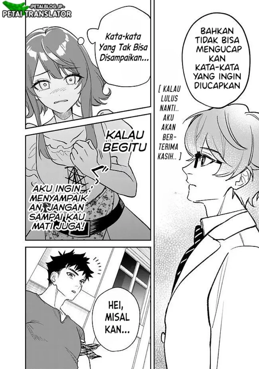 Danshi Koukousei wa Isekai de JK ni Natta Chapter 1 - halaman 50