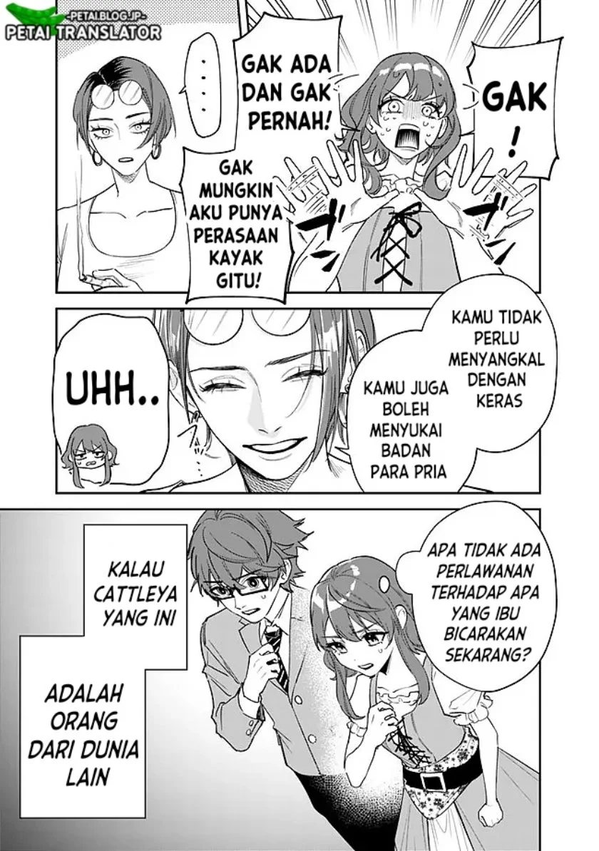 Danshi Koukousei wa Isekai de JK ni Natta Chapter 1 - halaman 9