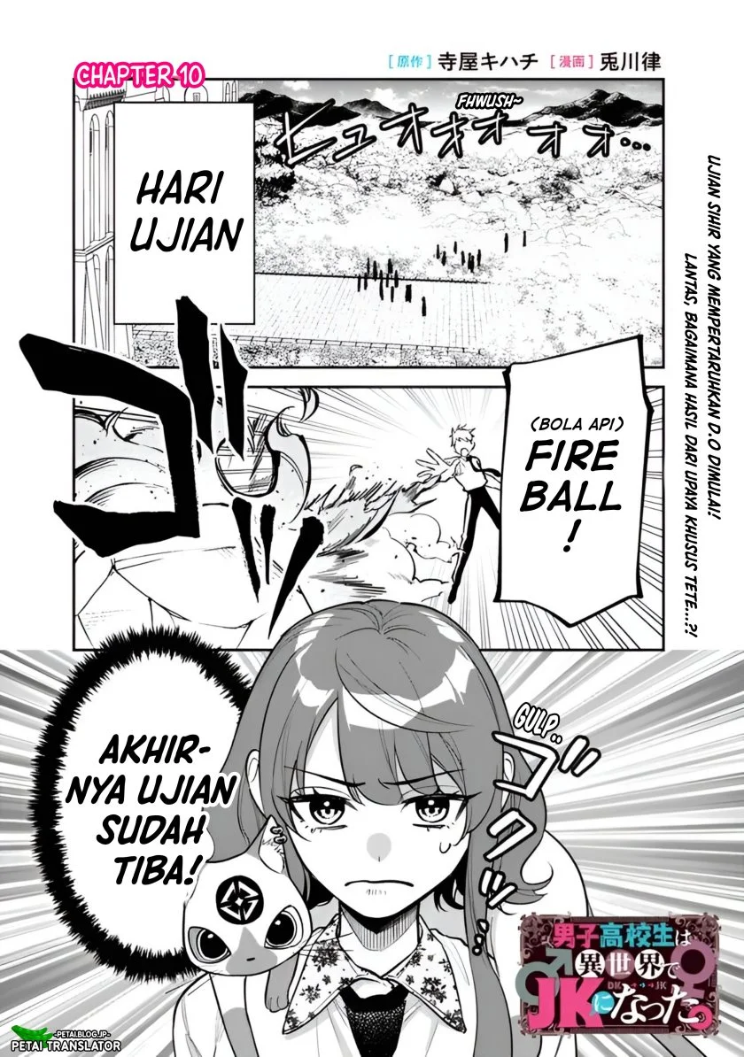Danshi Koukousei wa Isekai de JK ni Natta Chapter 10 - halaman 2