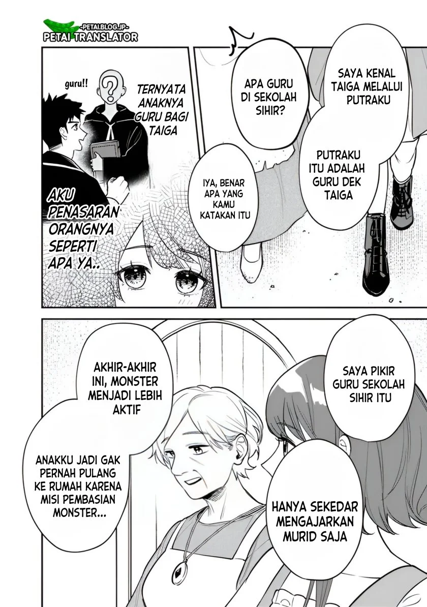 Danshi Koukousei wa Isekai de JK ni Natta Chapter 2 - halaman 11