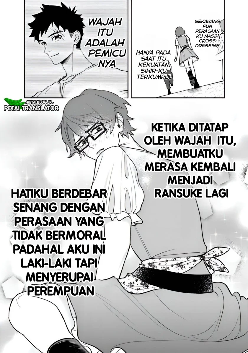Danshi Koukousei wa Isekai de JK ni Natta Chapter 2 - halaman 7