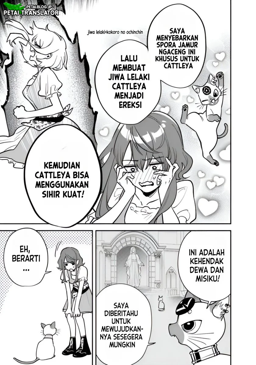 Danshi Koukousei wa Isekai de JK ni Natta Chapter 3 - halaman 5