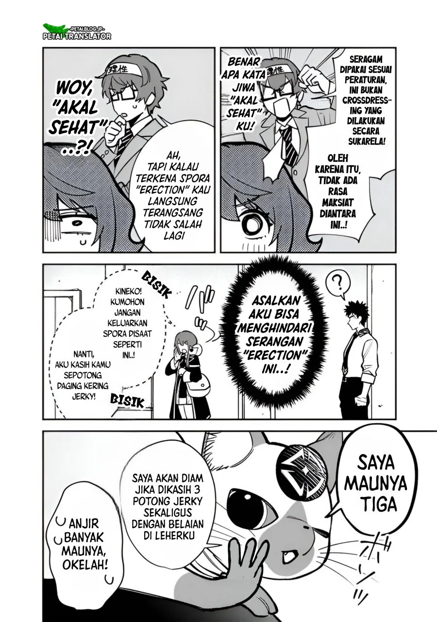 Danshi Koukousei wa Isekai de JK ni Natta Chapter 7 - halaman 11