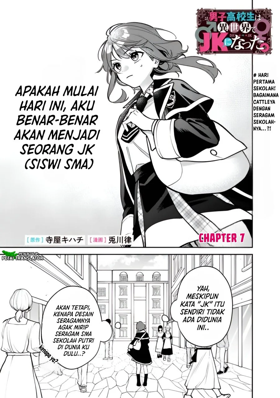 Danshi Koukousei wa Isekai de JK ni Natta Chapter 7 - halaman 2