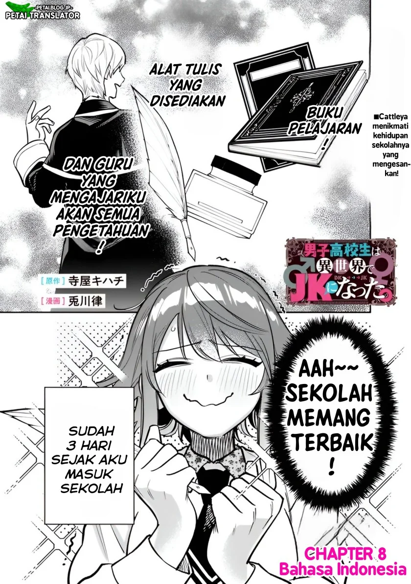 Danshi Koukousei wa Isekai de JK ni Natta Chapter 8 - halaman 2
