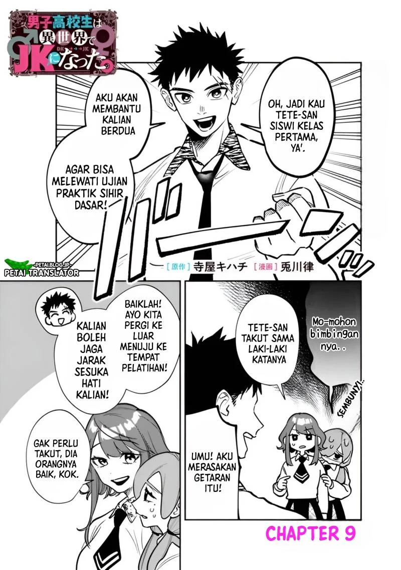 Danshi Koukousei wa Isekai de JK ni Natta Chapter 9 - halaman 2