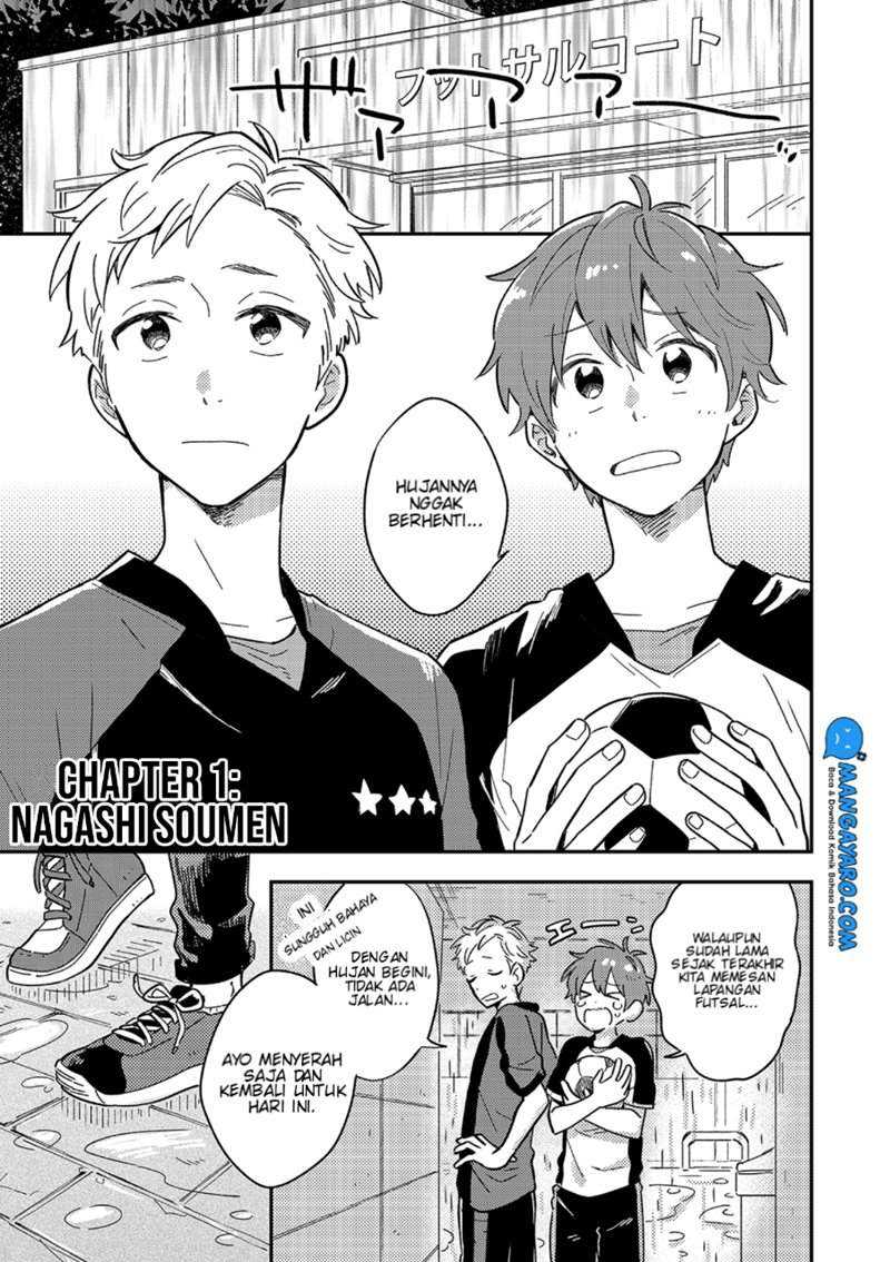 Danshi Koukousei wa Kyou mo Onaka ga Suiteiru Chapter 1 - halaman 4
