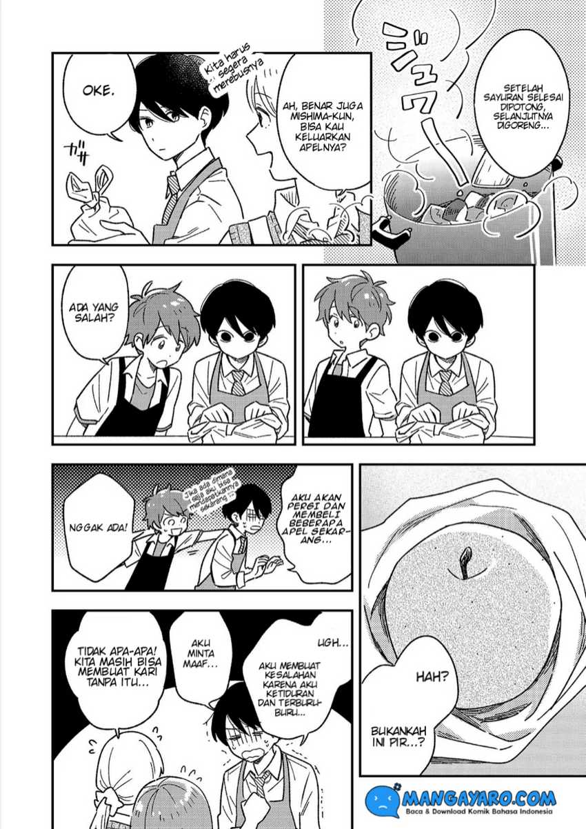Danshi Koukousei wa Kyou mo Onaka ga Suiteiru Chapter 2 - halaman 7