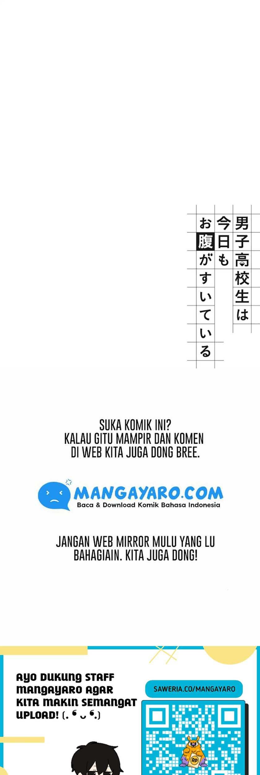 Danshi Koukousei wa Kyou mo Onaka ga Suiteiru Chapter 3 - halaman 13